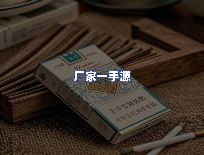 专业团队